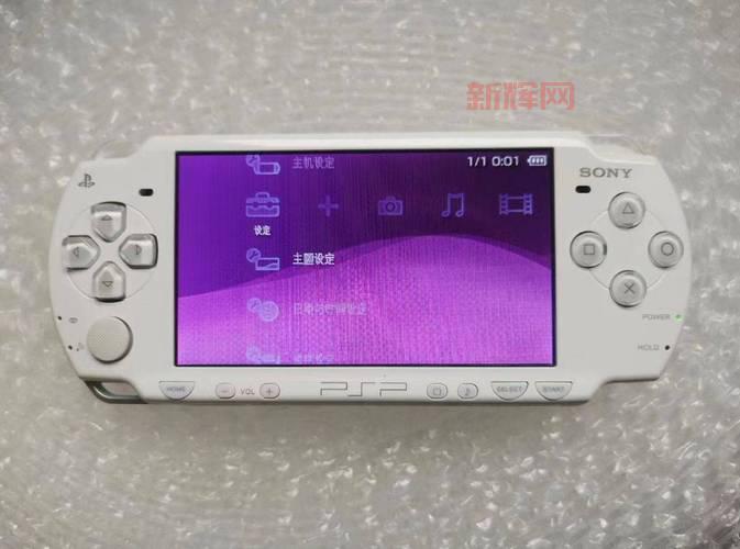 psp游戏去哪找？这几个资源网站值得收藏！