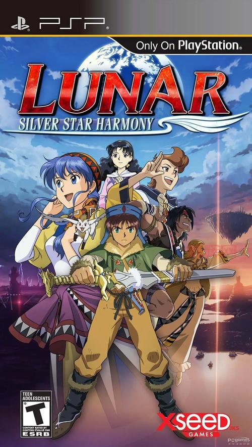 psp游戏去哪找？这几个资源网站值得收藏！