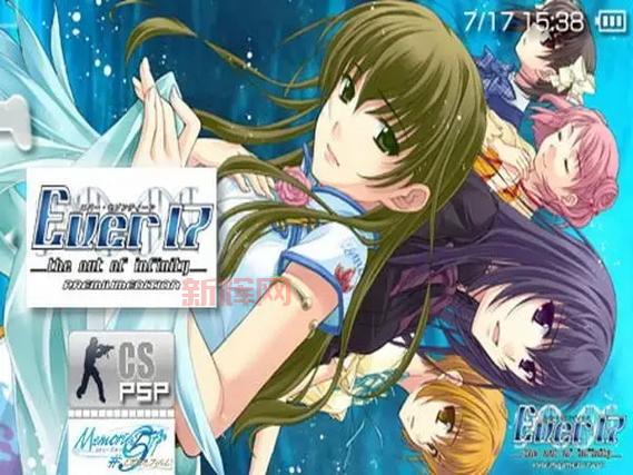 psp游戏去哪找？这几个资源网站值得收藏！