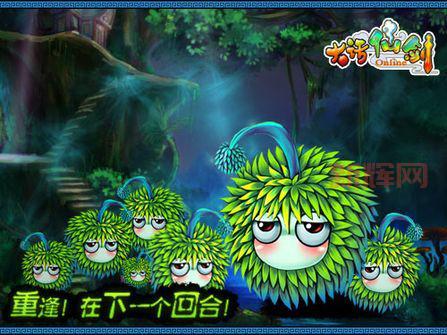 52pk论坛好玩吗？超多游戏爱好者都在这里！