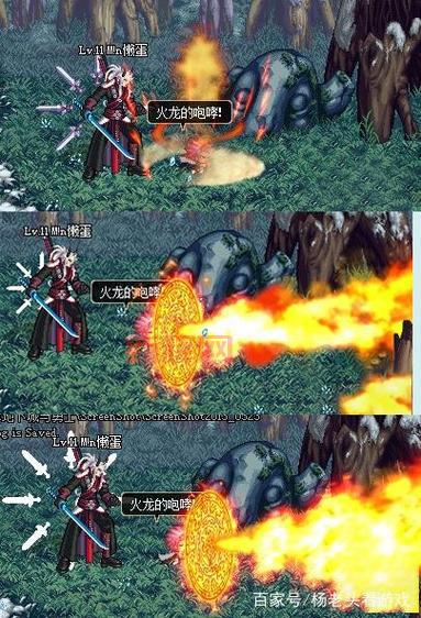 dnf妖精的尾巴礼包里面有什么?手把手教你开礼包!