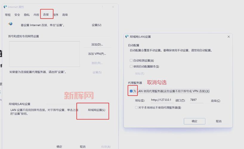 web.qq.com打不开怎么办?这几个方法帮你快速解决!