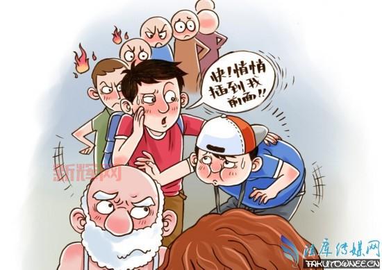 温岭对家统靠谱吗?听听用过的人怎么说!