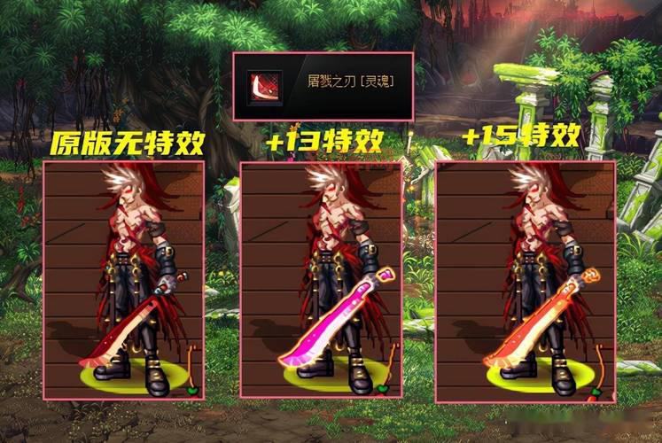 dnf连发x用哪个软件好？这几款工具非常实用！