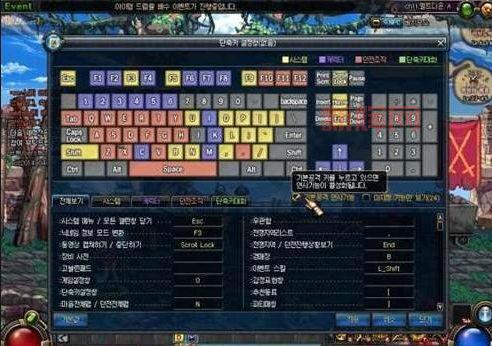 dnf连发x用哪个软件好？这几款工具非常实用！