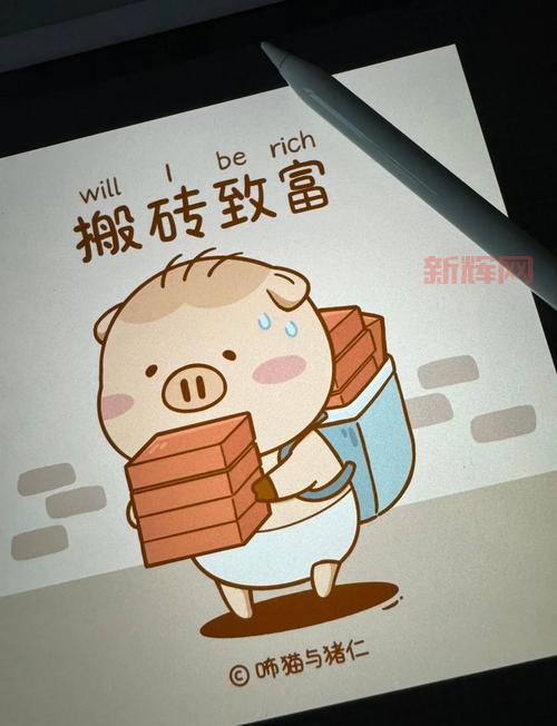 85版本什么职业搬砖快？手把手教你快速致富！