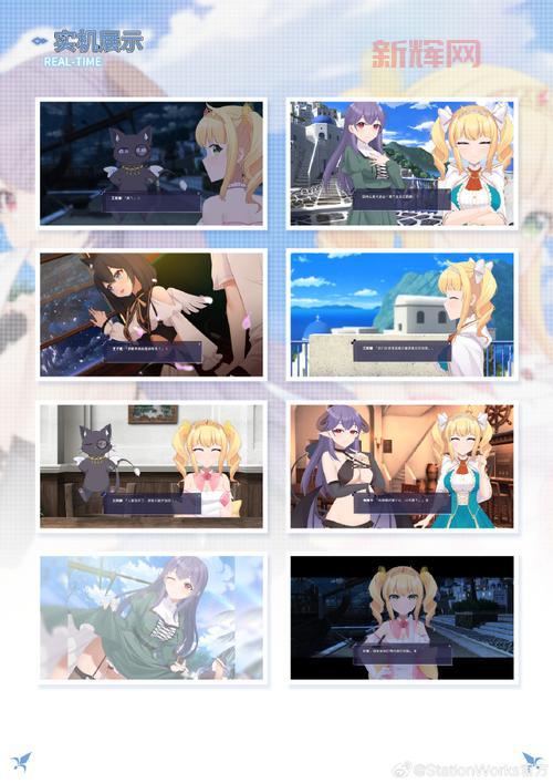 joy heintai哪里有?二次元爱好者都聚集在这里!