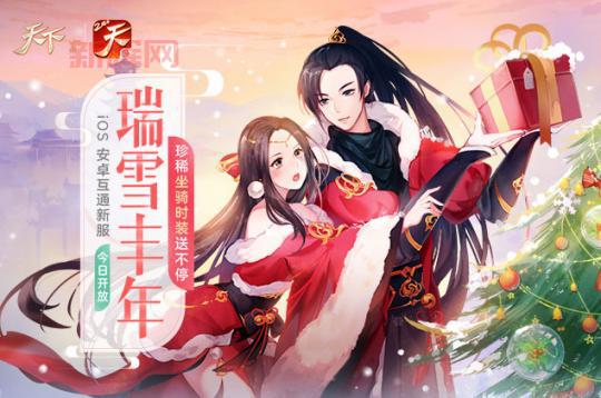 155手游天下好不好？玩过的玩家都怎么说？