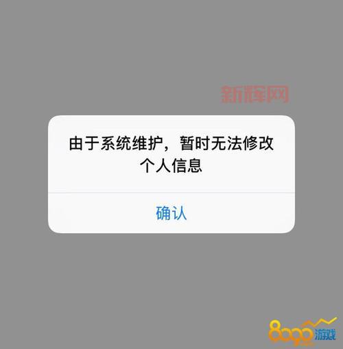 cf更新失败怎么办?简单几步教你轻松解决!