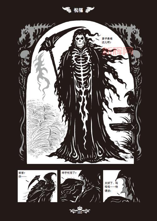 哪里可以看到塔希里亚四杰？这些平台可以阅读！