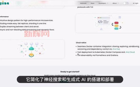 人工学院修改器怎么用？新手也能轻松上手！