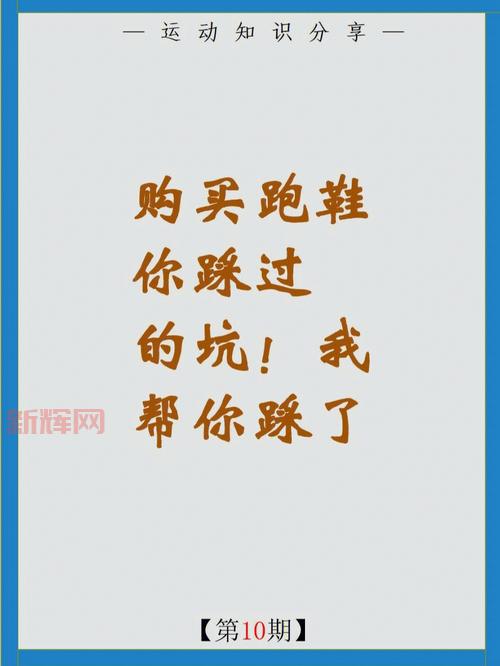 小新五金手册怎么样？网友真实评价帮你来避坑！