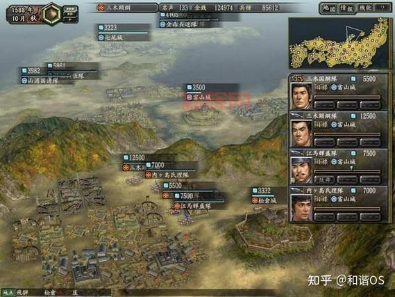 三国志11下载哪个好?热门版本下载地址分享!