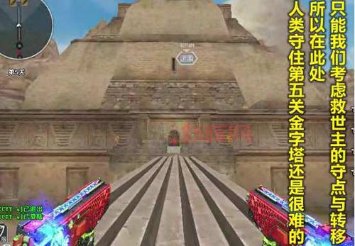 怪物猎人3g关键任务攻略，快速通关看这里！