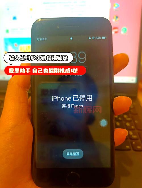 xt800刷机失败怎么办?常见问题及解决方法!