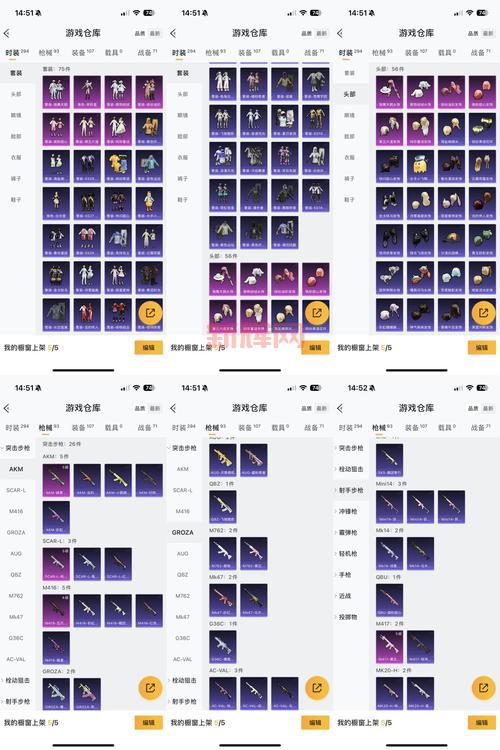 火猫杖厉害吗？火猫杖属性和技能详细解析！