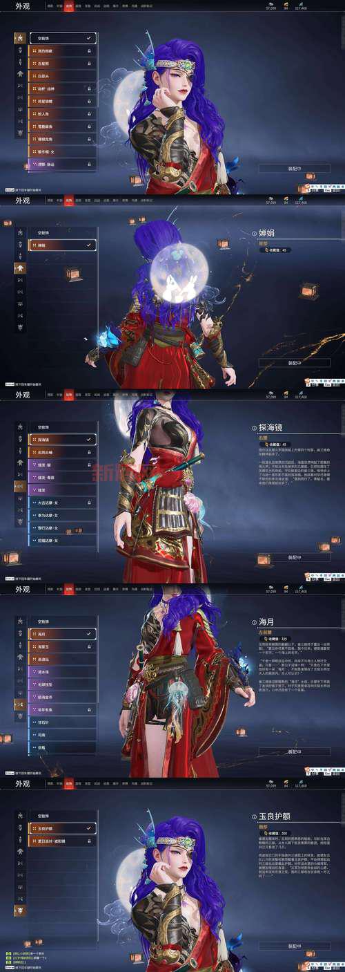 火猫杖厉害吗？火猫杖属性和技能详细解析！