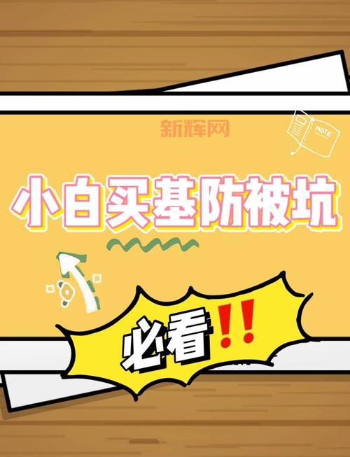 hgame下载安全吗?小白必看hgame下载防坑指南!