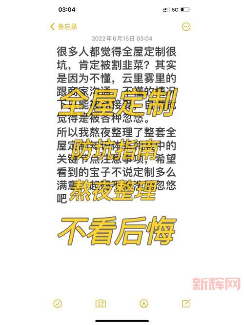 hgame下载安全吗？小白必看hgame下载防坑指南！