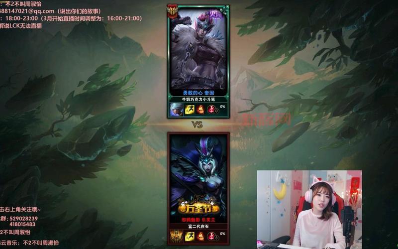 lol solo 怎么上分快?老玩家教你几招轻松上分!