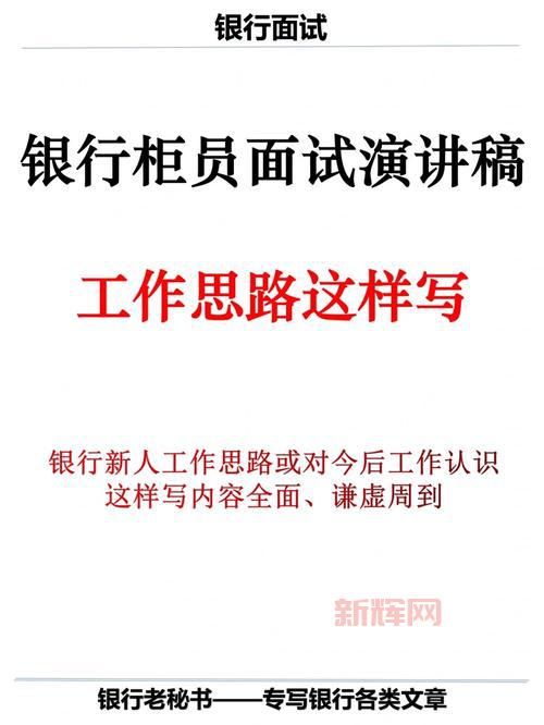 wintc如何入门?这几个技巧新人必须学会!