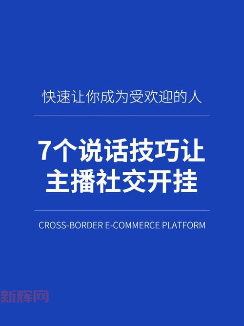 wintc如何入门?这几个技巧新人必须学会!