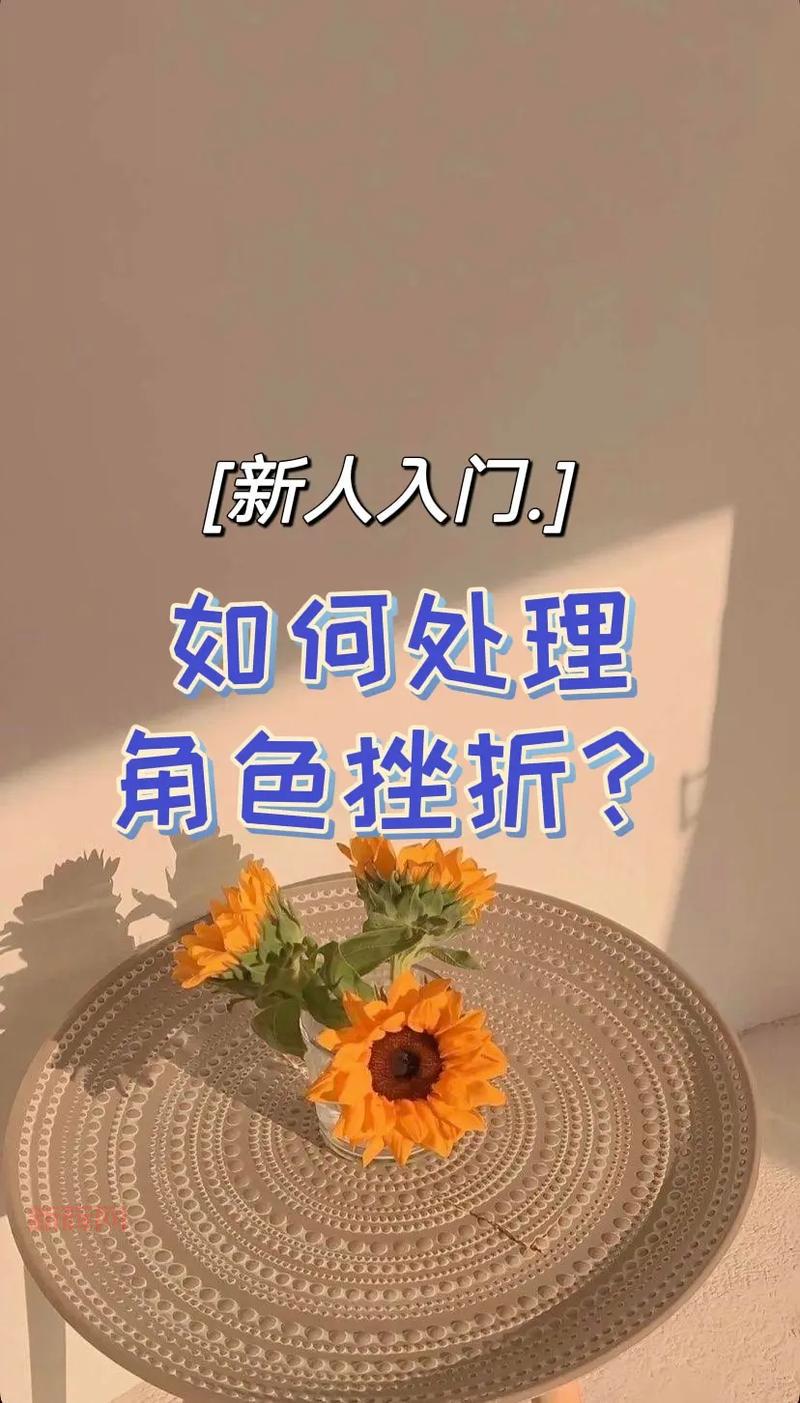 wintc如何入门?这几个技巧新人必须学会!