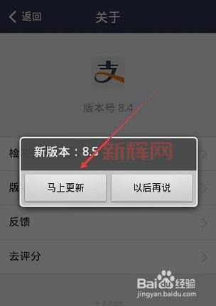 ro怎么组队效率高?掌握这几点让你升级打宝更快!