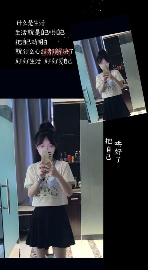 51人人看是什么?看完这篇介绍你就全明白了!