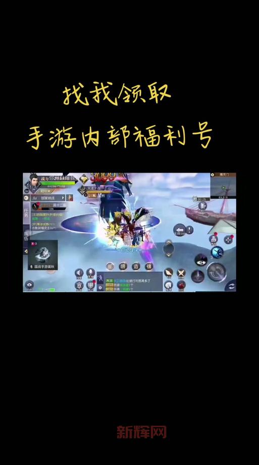 御龙在天送q币真的吗?亲测有效教你领福利!