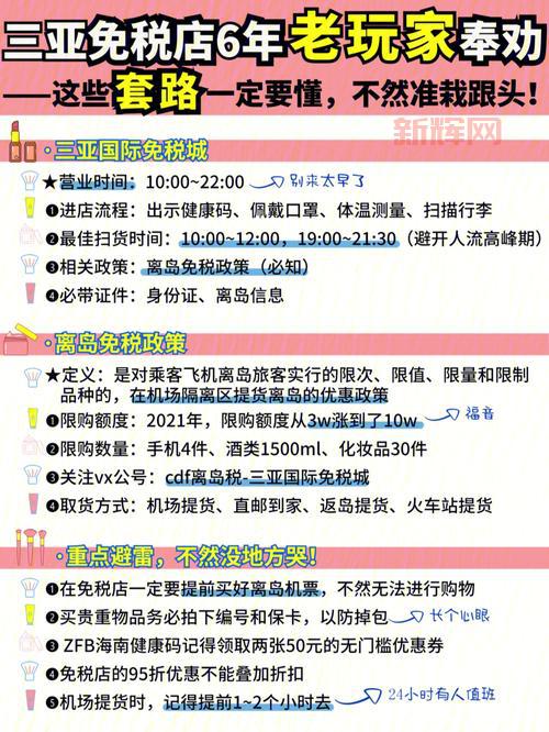 泰达希尔大断崖怎么去?老玩家分享快速路线攻略!