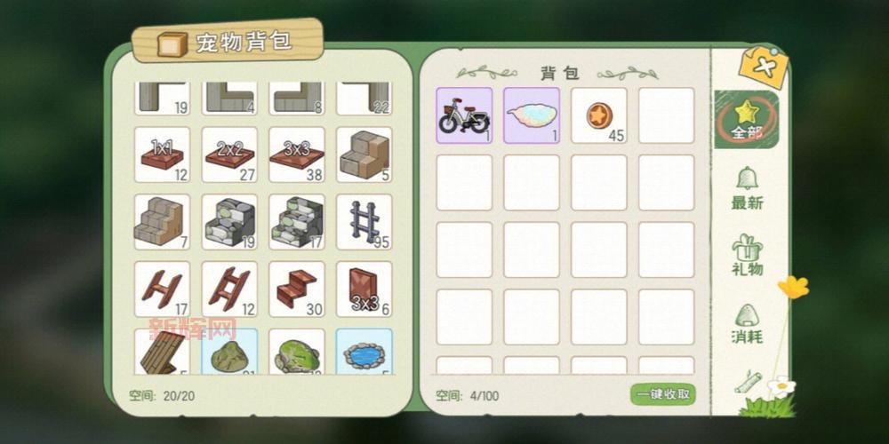 泰达希尔大断崖怎么去?老玩家分享快速路线攻略!