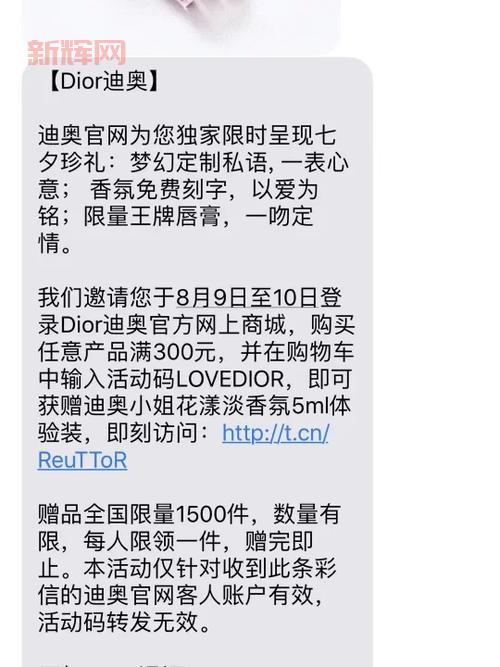 4HU最新永久地址入口看这里！官方发布渠道分享！