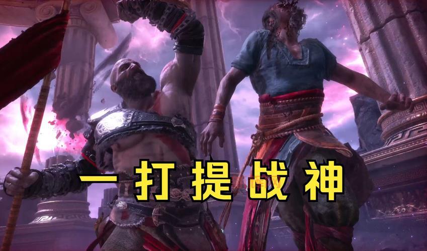 众神进入英灵殿难不难?老玩家分享通关心得!