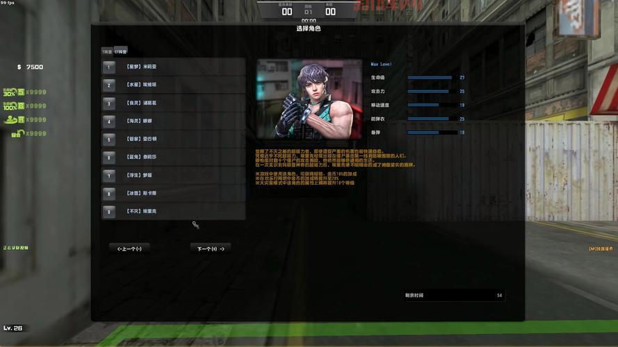 csol准星辅助器安全吗?如何避免账号被封?