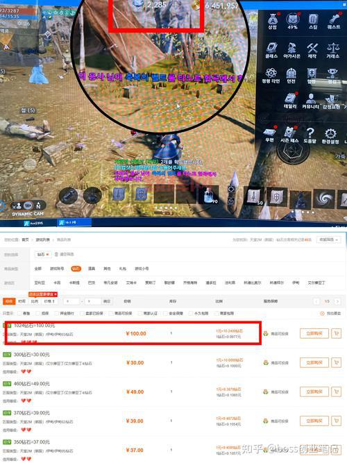 天堂2好玩吗？现在入坑还来得及吗？