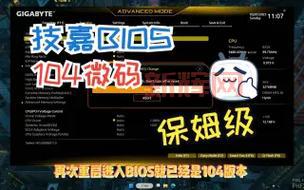 119手机游戏网怎么用？保姆级教程助你上手！