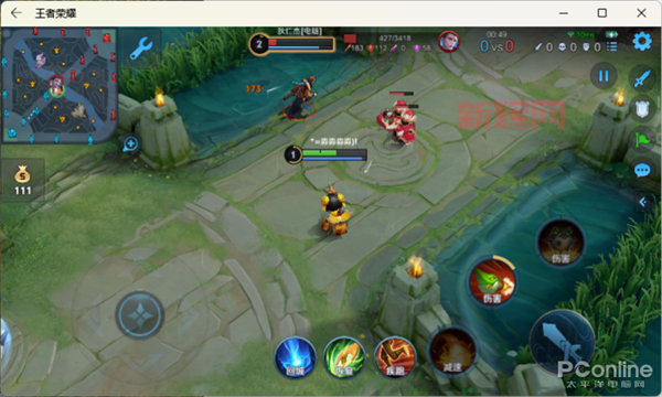 119手机游戏网怎么用?保姆级教程助你上手!