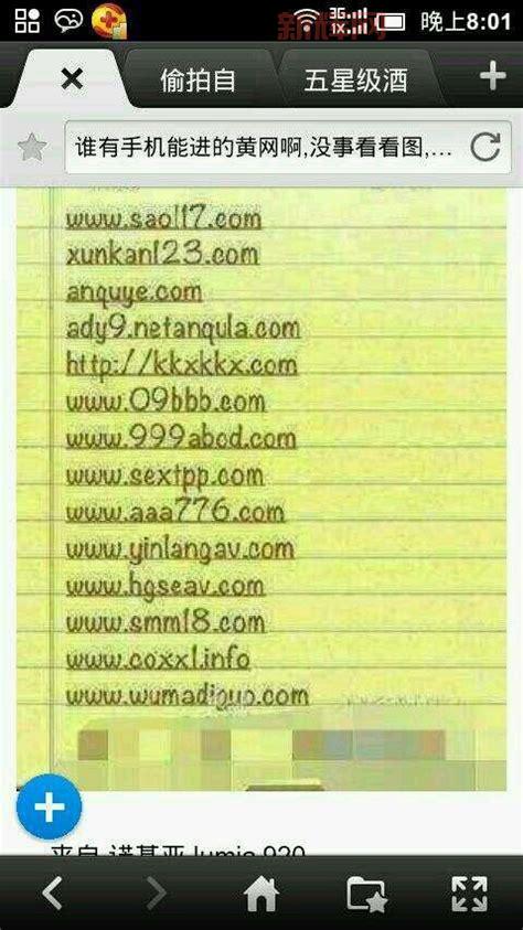 刻章软件下载去哪里找?老司机分享靠谱网站!