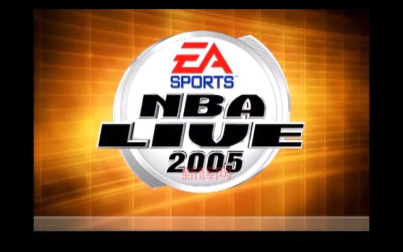 nba live 2005好玩吗?老玩家告诉你值不值得玩!