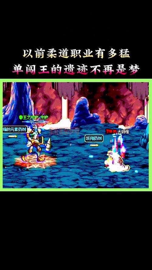 dnf王的遗迹开图攻略,掌握方法轻松拿奖励!