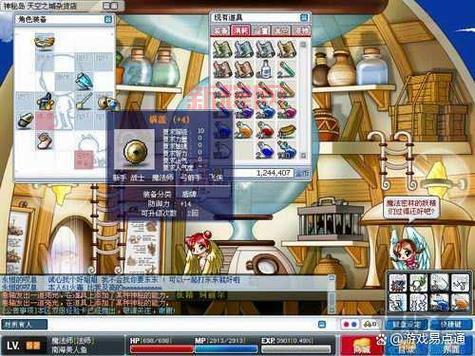 猴子冒险岛好玩吗？老玩家告诉你真实体验！