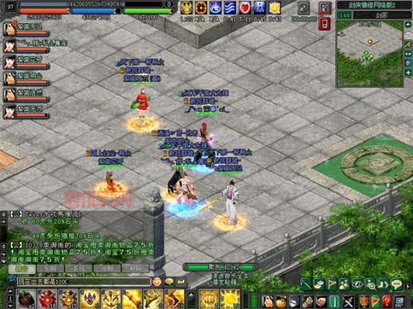 暗黑109d装备库哪里找?骨灰级玩家倾情分享!