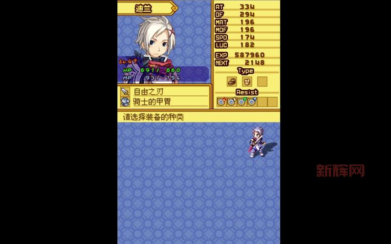 召唤之夜x泪之皇冠通关技巧,老玩家的实用攻略!