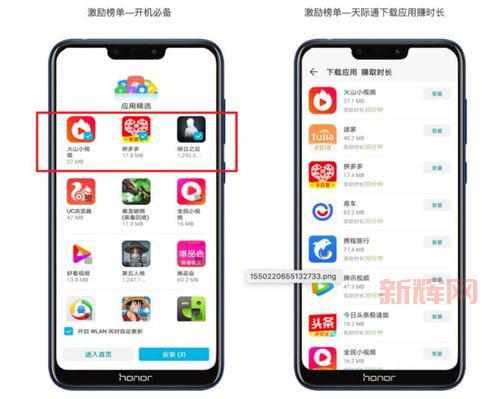 小战象格斗在哪下载？官方正版下载渠道分享！