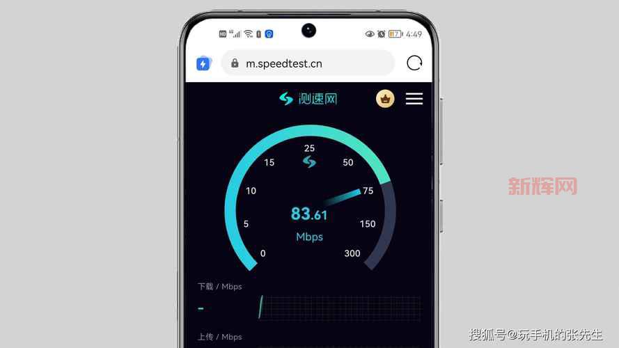 vodafonewifi巨大黑网速快吗？对比其他牌子优势在哪？