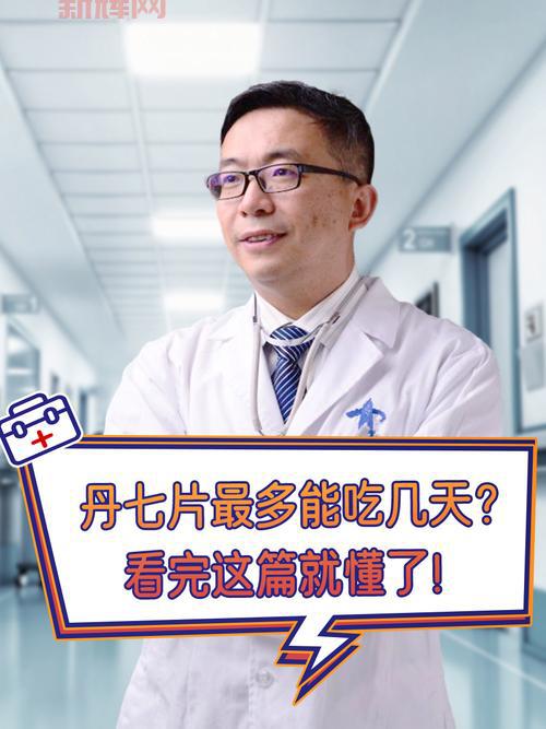 基础精通者必备技能有哪些？看完这篇就懂了！