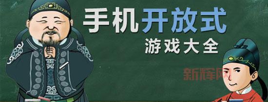 乐乐游戏盒好玩吗?这些游戏类型让你不踩坑!