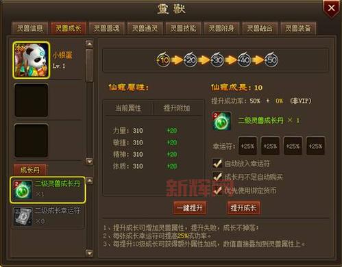 乐乐游戏盒好玩吗？这些游戏类型让你不踩坑！