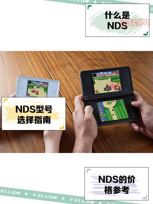 nds模拟器放大镜怎么用?新手一看就会的教程!